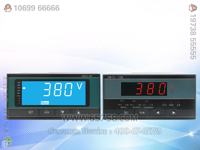 XMTC系列多路巡回检测仪 电压电流巡检仪 专用智能控制器 控制仪表